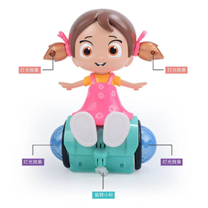 دختر نشسته موزیکال Musical Sitting Girl Doll_اسباب بازی